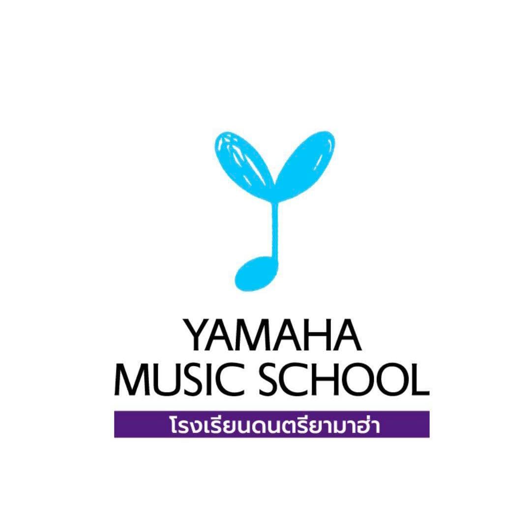 Yamaha Music School Phuket